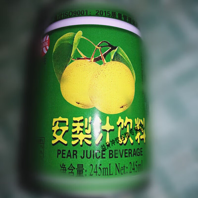 向旺安梨汁果汁饮料 河北 收货地址拍 整箱普通加强包装有磕碰适合