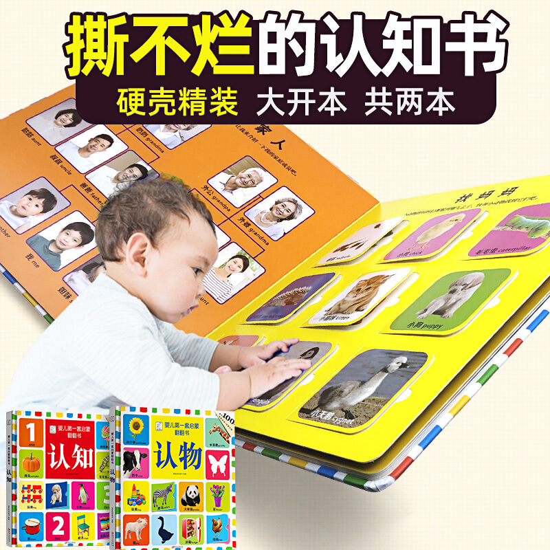 京东图书文具 2020-12-29 - 第11张 | 最新购物优惠券 京东图书文具 2020-12-29 - 第11张 | 最新购物优惠券
