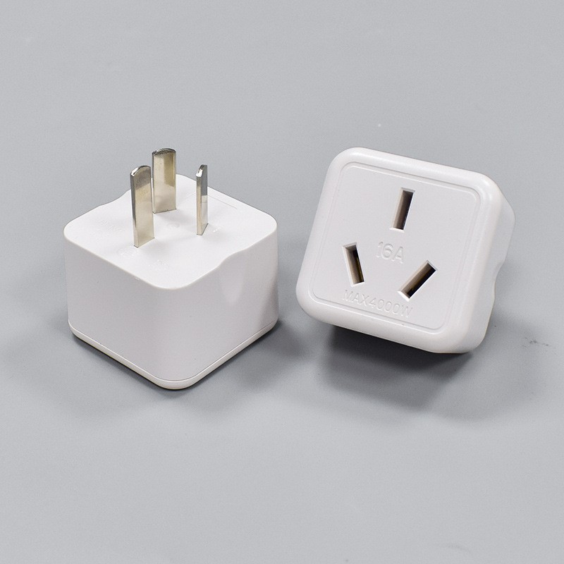 家用10a转16a插座转换插头 大功率电器厨房客厅卧室电源转换头 空调