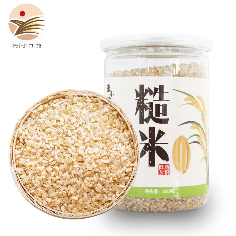 【梅河口馆】米小胖东北糙米500g 今年新米 粗纤维杂粮米 1罐