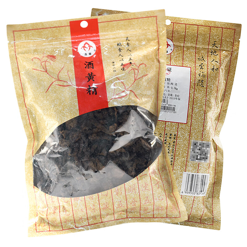 仙翁送宝 酒黄精 天诚中药材饮片 500g/袋装