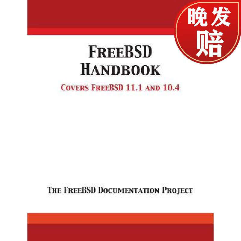 【4周达】freebsd handbook: versions 11 1 and 10 4