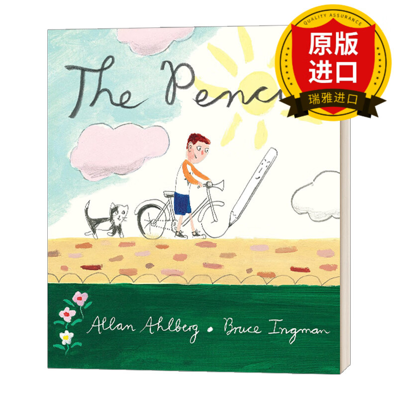 英文原版 the pencil 铅笔  儿童启蒙平装大开图画故事书 allan