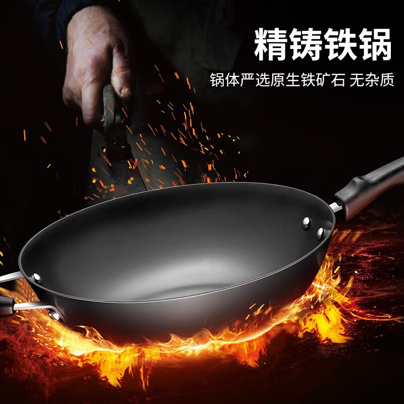 苏泊尔SUPOR买过的亲们,qingwen用一段时间，锅底会凸起来吗？