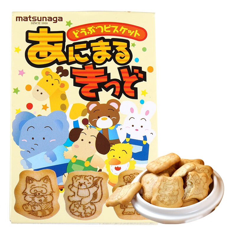 松永日本进口零食品松永制果动物小饼干 35g酥性糕点心小吃早餐店