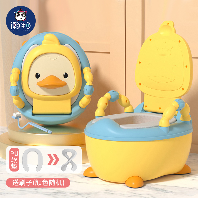 潮物儿童坐便器宝宝小黄鸭马桶婴儿坐便盆幼儿男女小孩尿盆 黄色软垫怎么看?
