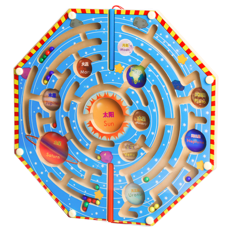 【木丸子】迷宫游戏：提升宝宝智力，增进亲子感情|jd早教启智历史价格查询