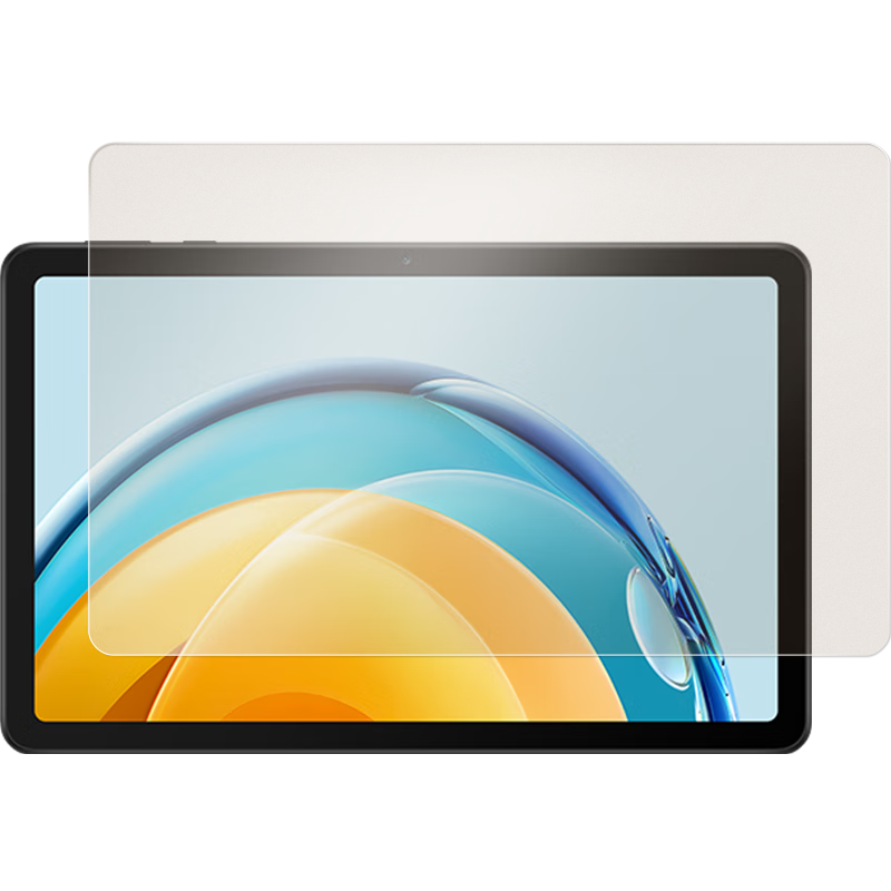 0度25款類(lèi)紙膜華為matepad pro13.2 matepadpro12.2類(lèi)紙膜柔光磨砂膜兒童護(hù)眼類(lèi)紙膜學(xué)生繪畫(huà)pet軟膜 華為MatePad/SE/榮耀V6/V7-10.4 AG防眩護(hù)眼PET類(lèi)紙膜