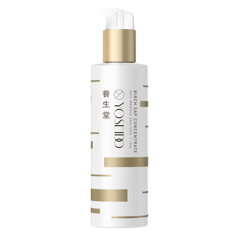 养生堂 金桦浓缩桦树汁紧致乳120g紧致弹嫩补水保湿滋养