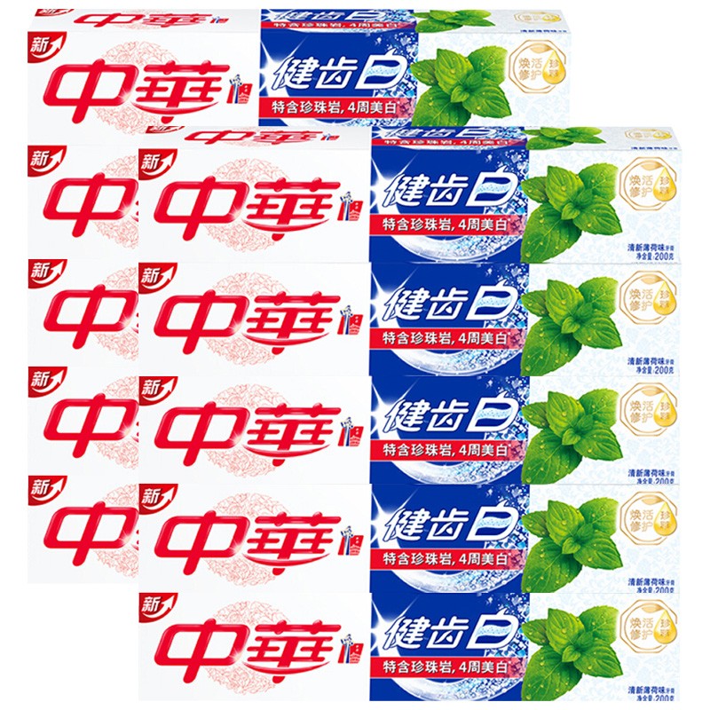 中华牙膏 健齿白 清新薄荷味 200g 新老包装随机发货 十支