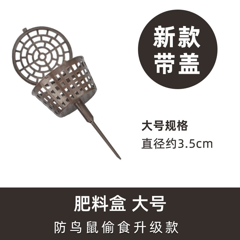 颗粒肥料 相关京东优惠商品排行榜 4 价格图片品牌优惠券 虎窝购