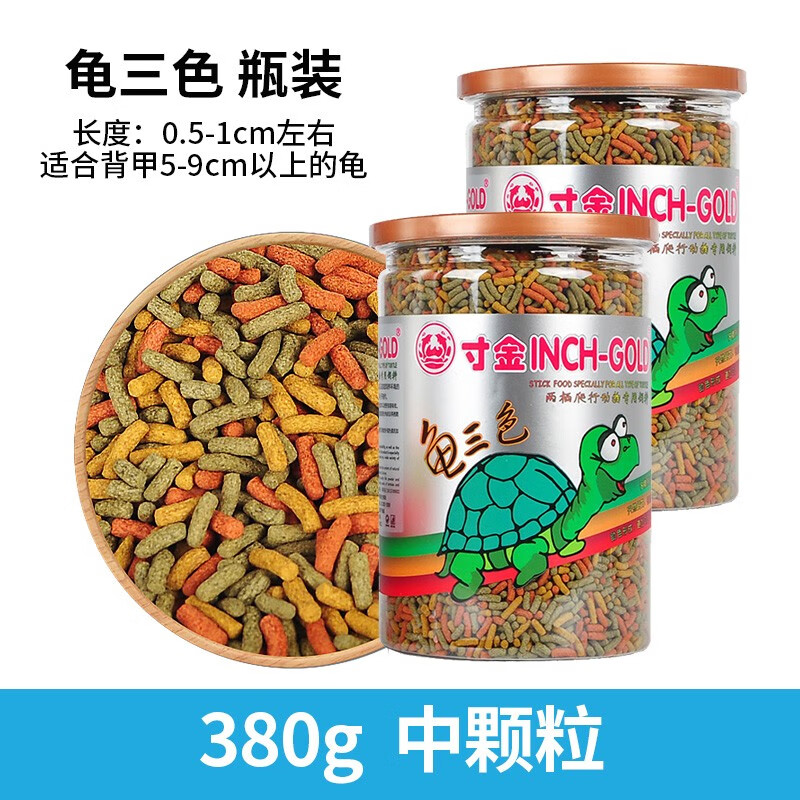 使用吐槽寸金（INCH-GOLD）龟粮好不好呀，交流一星期感受告知
