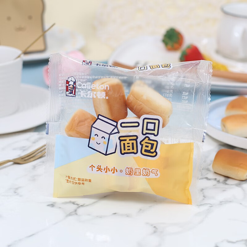卡尔顿卡尔顿一口面包芝士夹心儿童早餐面包代餐点小吃零食整箱4斤