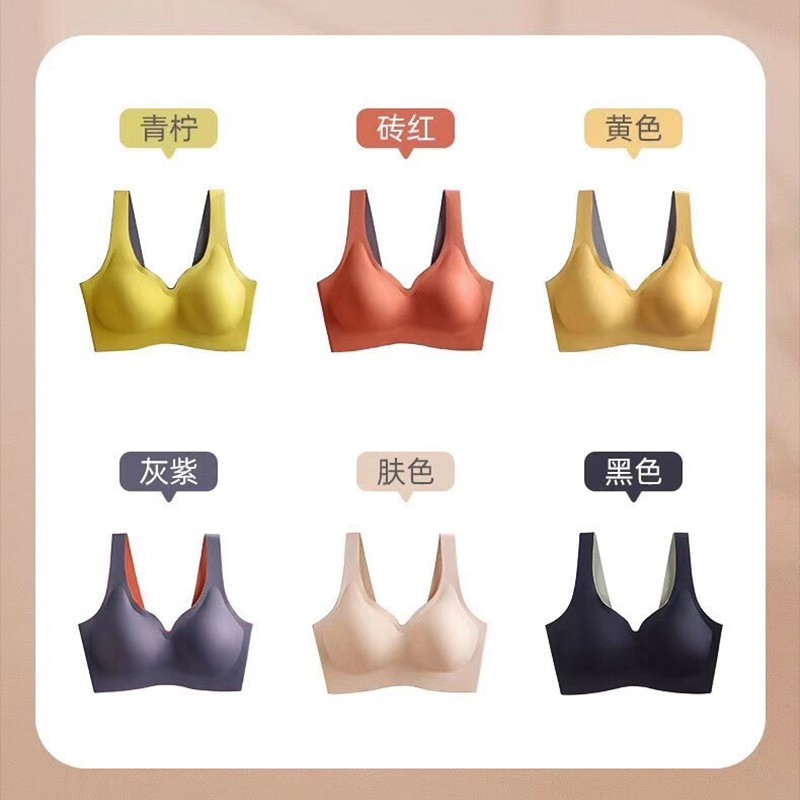 文胸价格走势:美舒雅婷高品质现价低至¥XX(含emoji)
