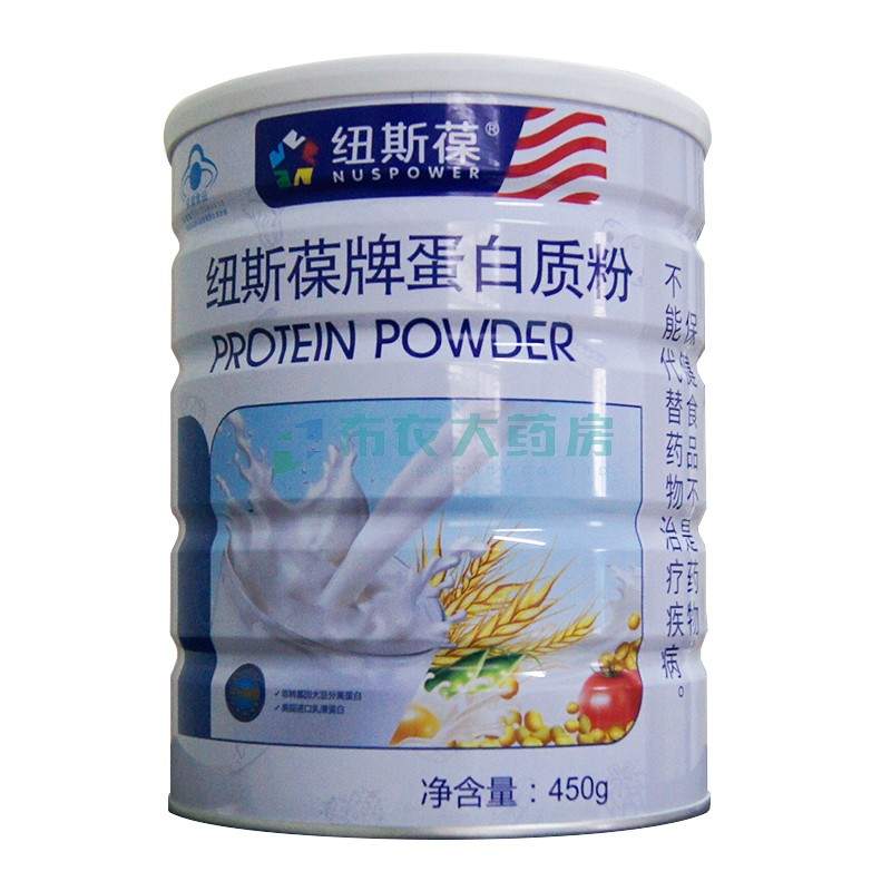 纽斯葆牌 蛋白质粉 450g 增强免疫力 1盒