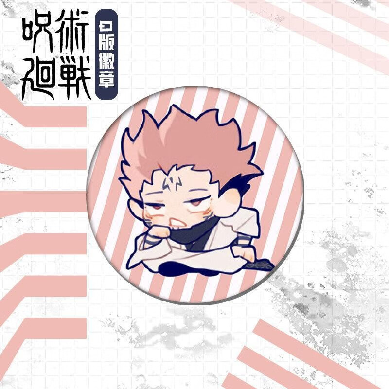 咒术回战q版马口铁徽章动漫q版咒术回战两面宿傩背景款徽章礼物 两面