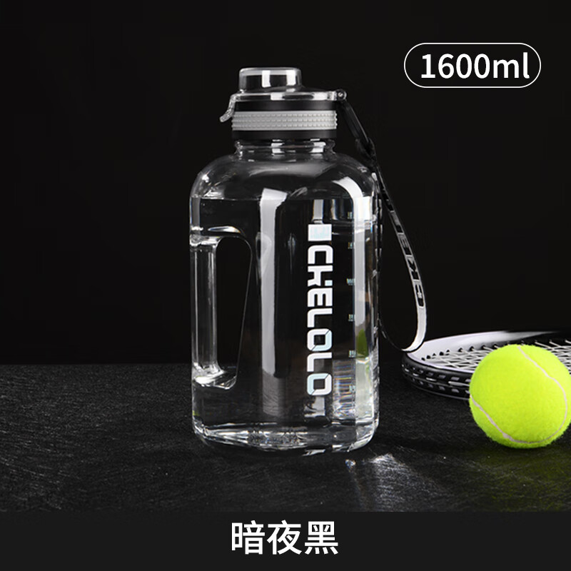 特百惠(tupperware)大容量吨吨桶运动水杯健身大水壶顿顿桶太空杯耐