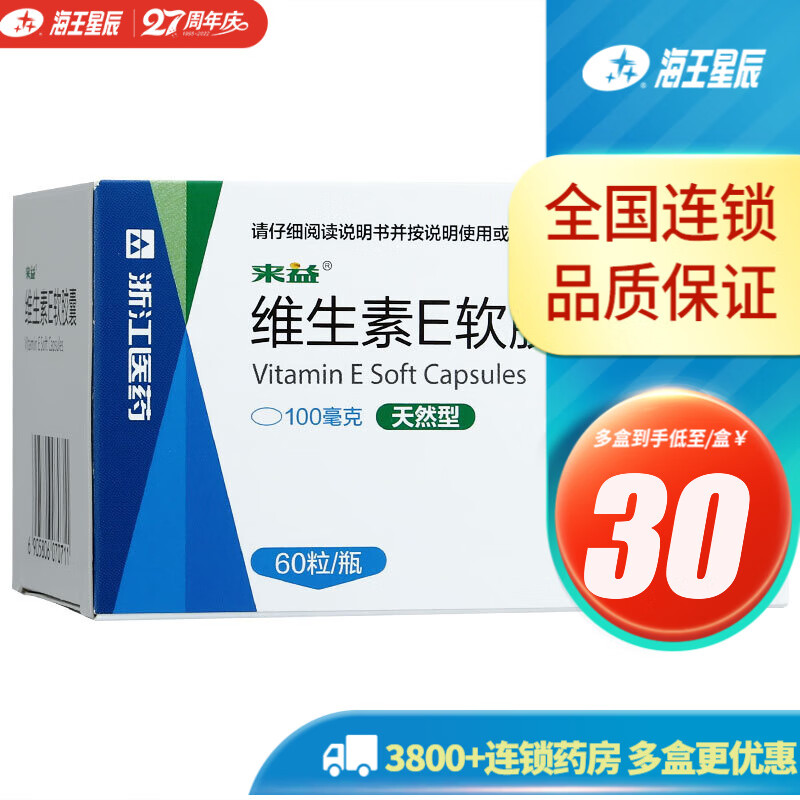 惊！这种商品竟然出现上涨趋势，抓紧时间购买