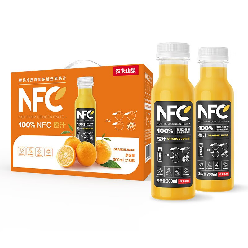 农夫山泉100%NFC果汁300ml*10瓶礼盒装 橙汁苹果芒果汁冷压榨果汁饮料多口味可选 橙汁300ml*10瓶
