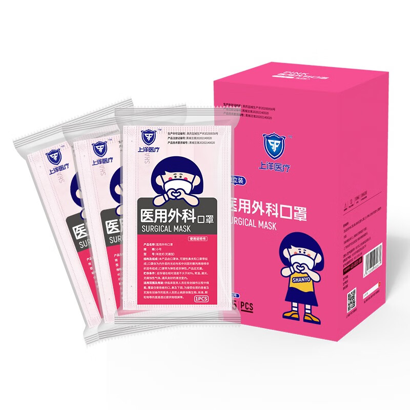 京东好券商品 2021-01-08 - 第28张 | 最新购物优惠券 京东好券商品 2021-01-08 - 第28张 | 最新购物优惠券