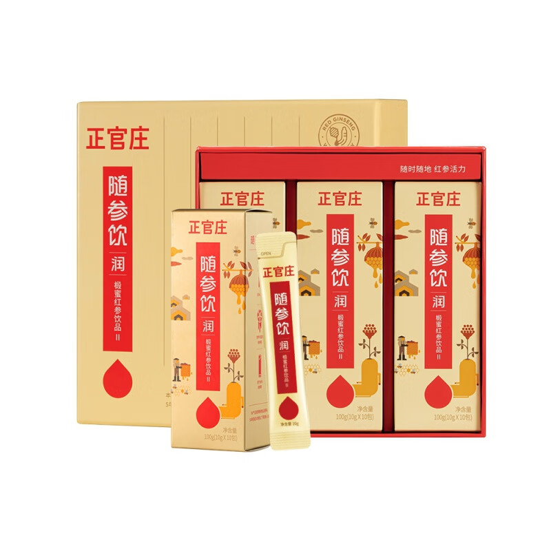正官庄人参韩国六年根高丽参红参[良字]50支75g（韩国原装进口）_虎窝购