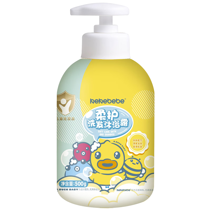 B.Duck 小黄鸭儿童洗发水 沐浴露 洗发沐浴四合一500克弱酸性温和不刺激