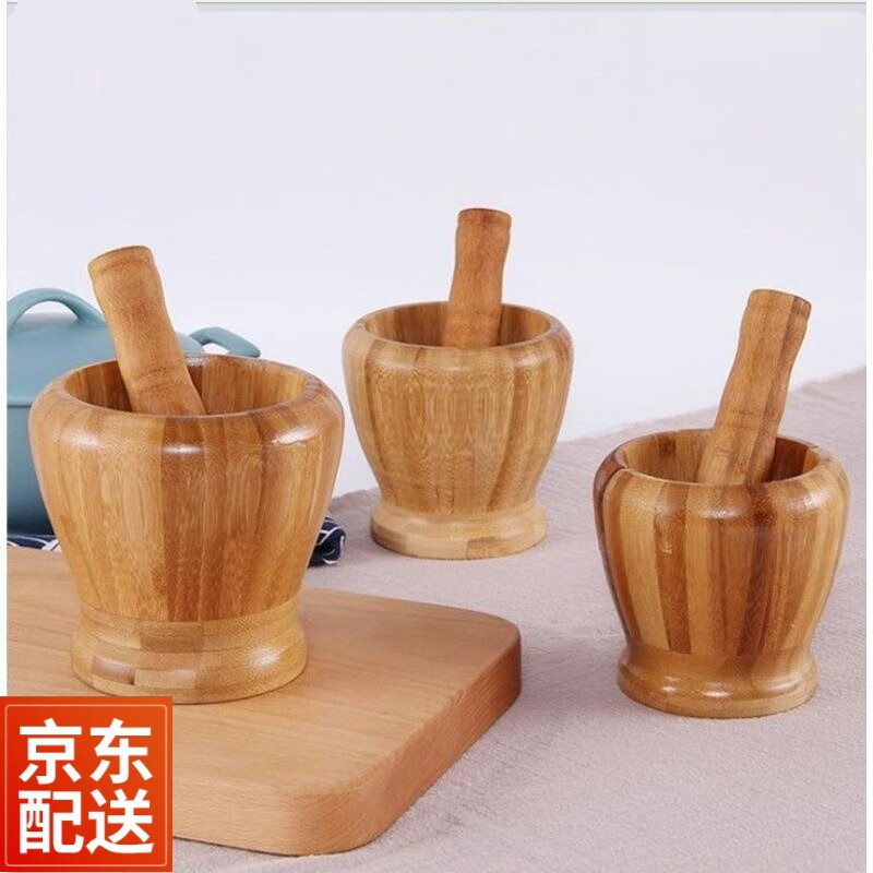 益馨榮 家用搗蒜器 搗碎器 蒜泥器 搗藥罐藥 臼杵搗花椒辣椒竹制搗蒜缸 大號(hào)竹搗蒜器11.5*12cm