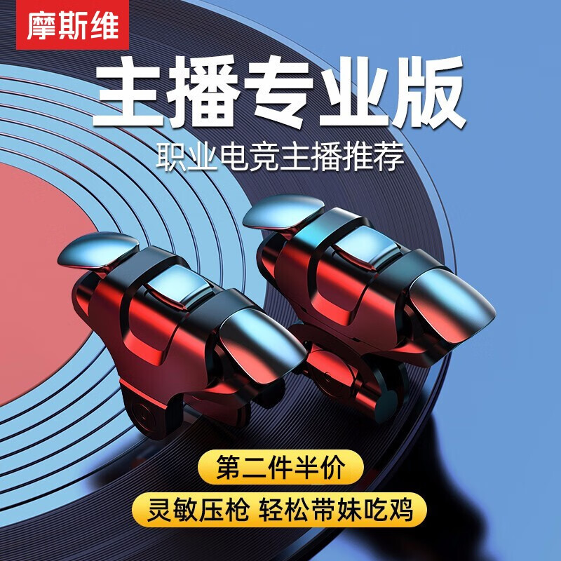 京东双11超级百亿补贴上线:狂欢11天,限时限量抢低价