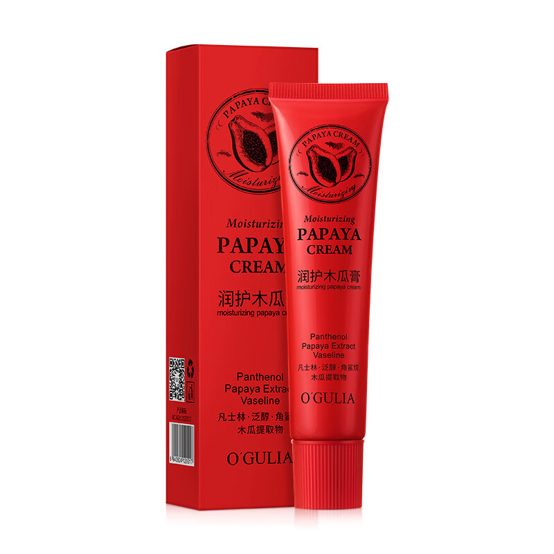 阿古丽娅润护木瓜膏30g 保湿滋润唇部脸部身体护肤保湿膏 木瓜膏30g