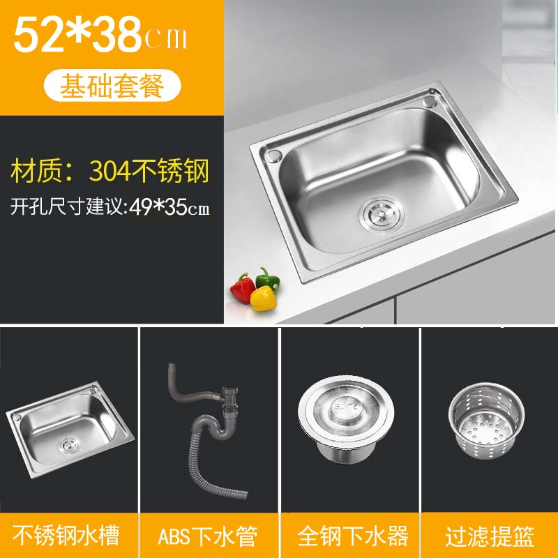 間隔はっきりしない注入水槽35cm Eaglemetal Jp 間隔はっきりしない注入水槽35cm Eaglemetal Jp