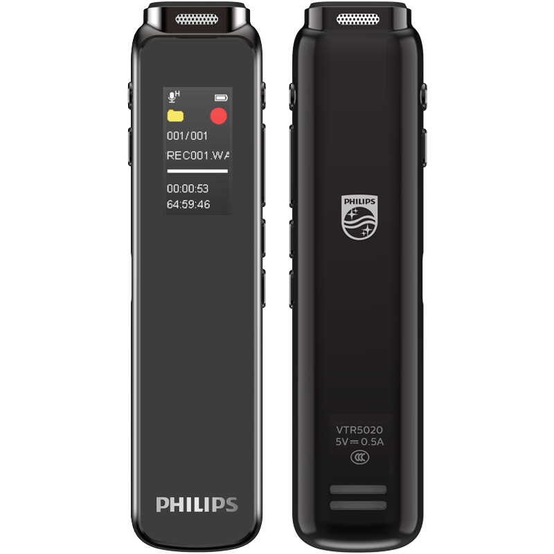 飞利浦（PHILIPS）智能录音笔转文字VTR5020录音器录音设备32G语音会议记录X器学生超长待机100021685895