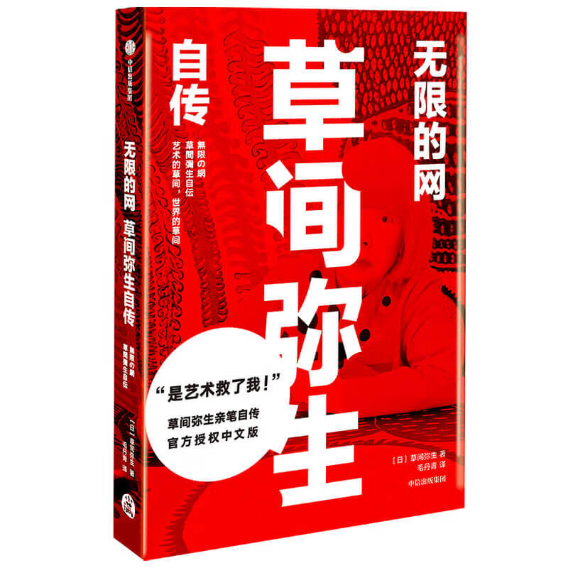 京东图书文具 2021-02-28 - 第29张  | 最新购物优惠券