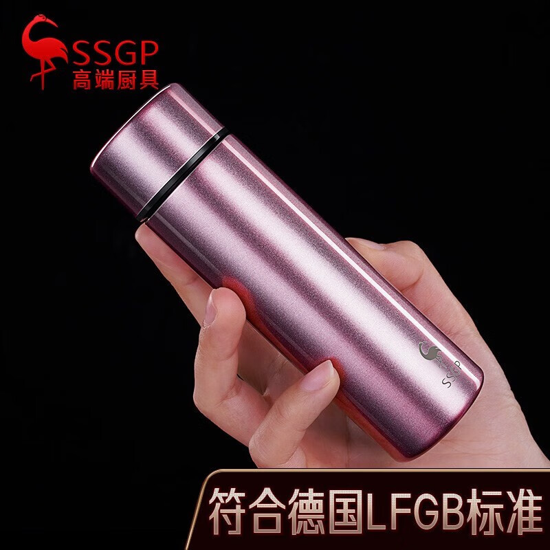 叁肆钢(ssgp)迷你保温杯316不锈钢水杯女小型口袋迷你小巧便携保温