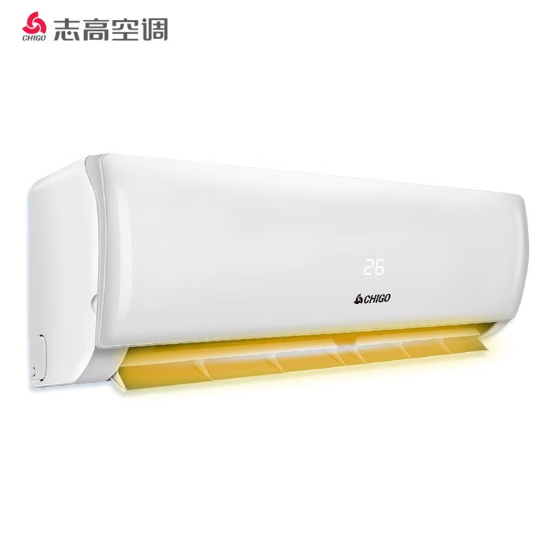 志高（CHIGO）1.5匹 K1 新一级能效  变频冷暖 壁挂式卧室空调挂机 KFR-35GW/BBPK1+A1G