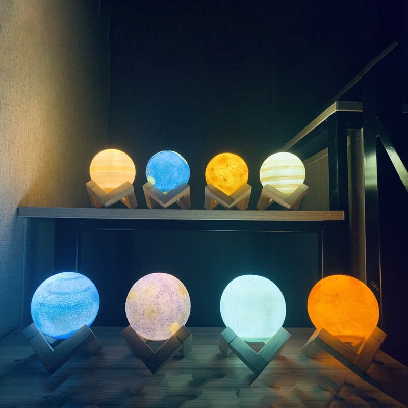 映棠 星球模型小夜灯摆件太阳系行星桌面装饰送男生女孩儿童生日礼物 八大行星灯礼盒+实木支架