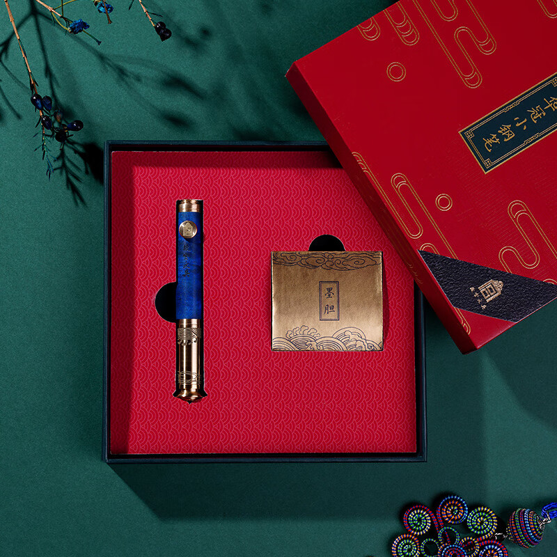 笔类全网最低价格历史|笔类价格走势图