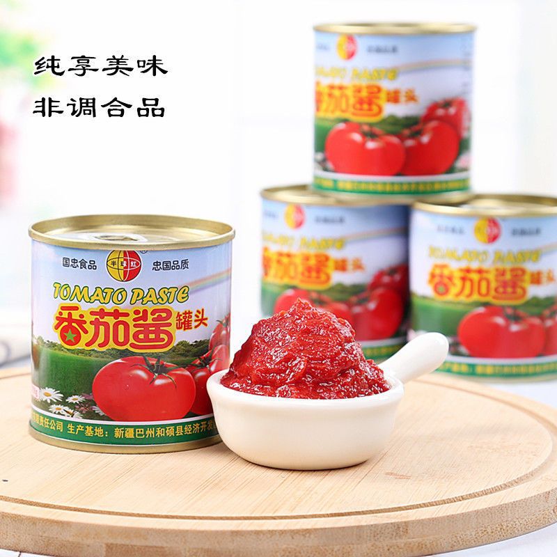 半球红新疆番茄酱大疆丰德家庭装无添加糖儿童 番茄酱198g*4罐