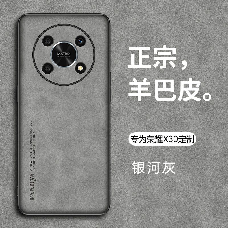 壹鼎富SP210手机壳华为智选NZONE50Pro保护壳翻毛皮防摔全包磨砂华为50p 华为智选NZONE 50Pro 高档翻毛皮【银河灰】钢化膜