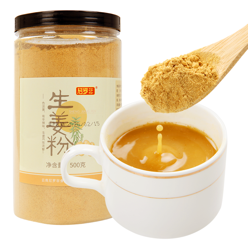 尼羅非小黃姜純生姜粉食用云南調(diào)料沙干姜粉老姜粉 沖飲泡水喝姜茶 生姜粉500g