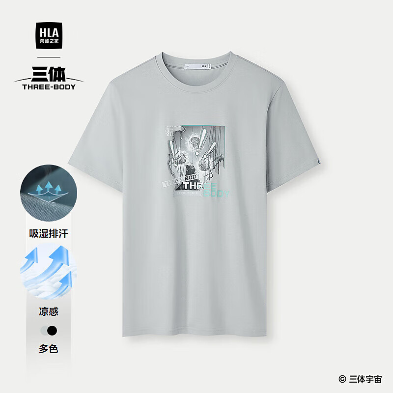 ����֮�� HLAT����25�¿���������ϵ������������������ ǳ�һ���43 XL 180/96A�Ƽ�151~164��