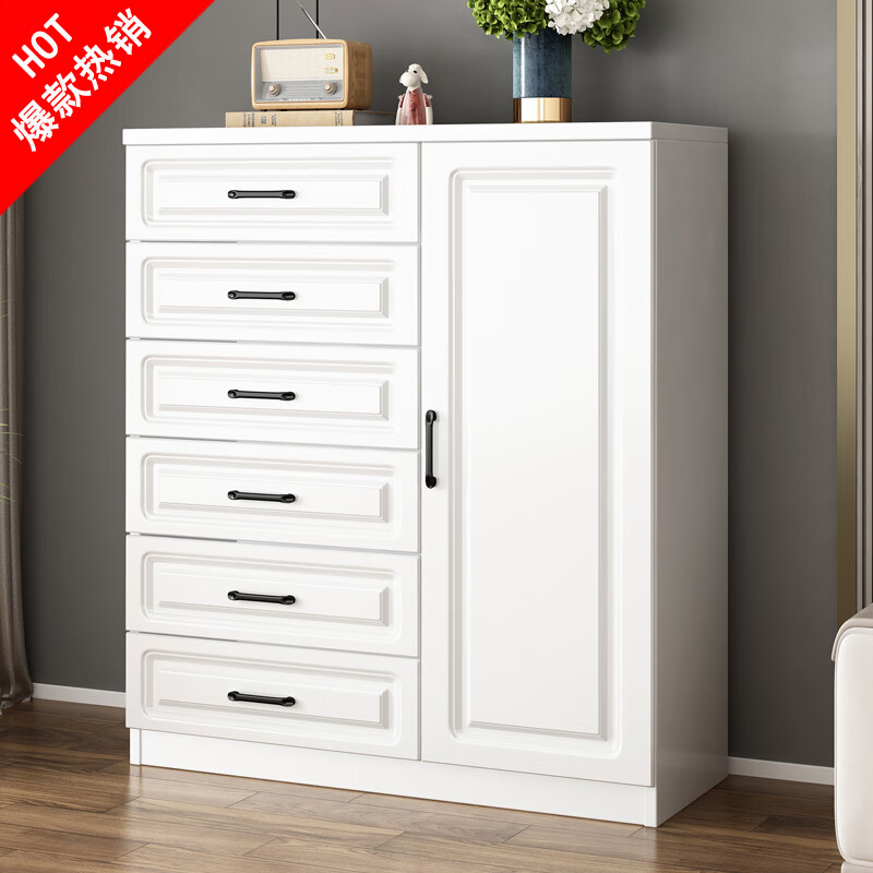 宜家 (e-hom)生态官方直销五斗柜实木收纳柜木质卧室五斗橱柜子 b款三