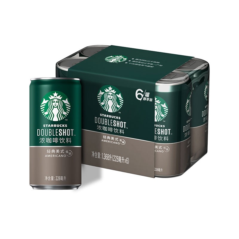 星巴克(Starbucks)星倍醇 经典美式228ml*6罐 小绿罐浓咖啡饮料(新老包装随机发货)