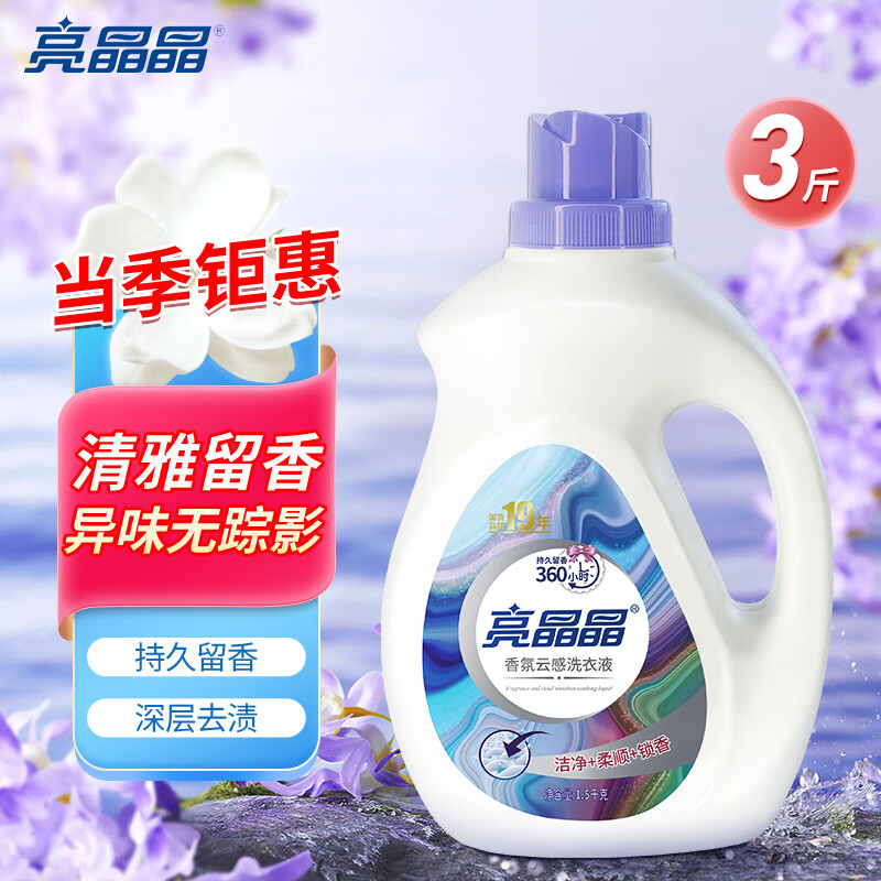 京东新品首发 2023-05-21 - 第18张  | 最新购物优惠券