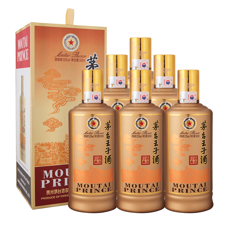 MOUTAI 茅台 王子酒 酱香经典 酱香型白酒 53度 500ml*6瓶 整箱装