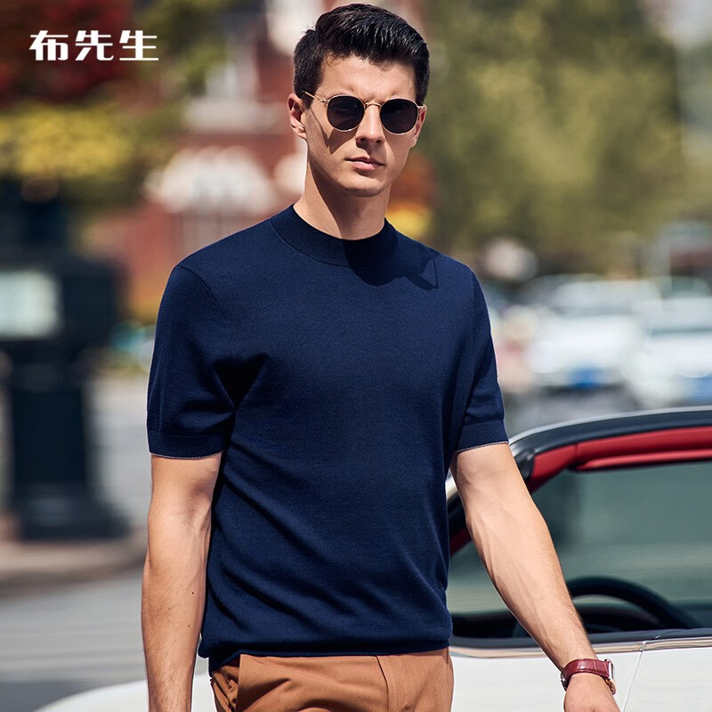 布先生澳洲纯羊毛短袖羊毛T秋冬保暖纯色男士毛衣BT11987打底毛衫男装 宝蓝 XL/180高性价比高么？