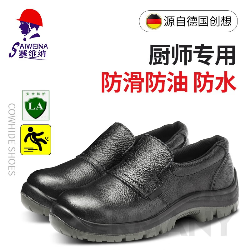 功能鞋历史价格查询|功能鞋价格走势图