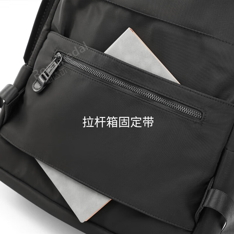 罗梅达尔(Rommedal)男士双肩包尼绒商务休闲大容量旅行包16寸电脑包男士背包单肩包男 黑色-高43*宽30*厚18cm【顺丰快递】
