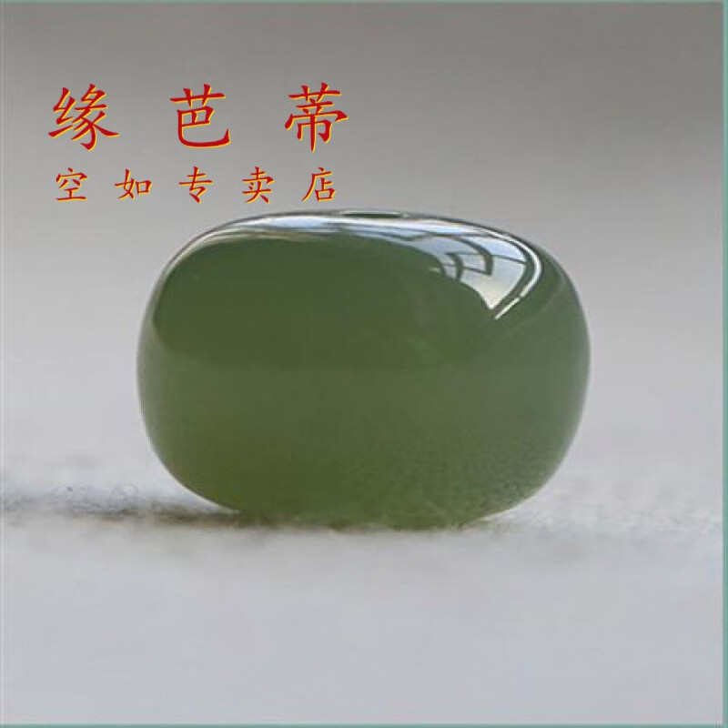 缘芭蒂和田玉珠子老型珠散珠湖水绿青海料桶珠文玩配饰手链手串配珠 8