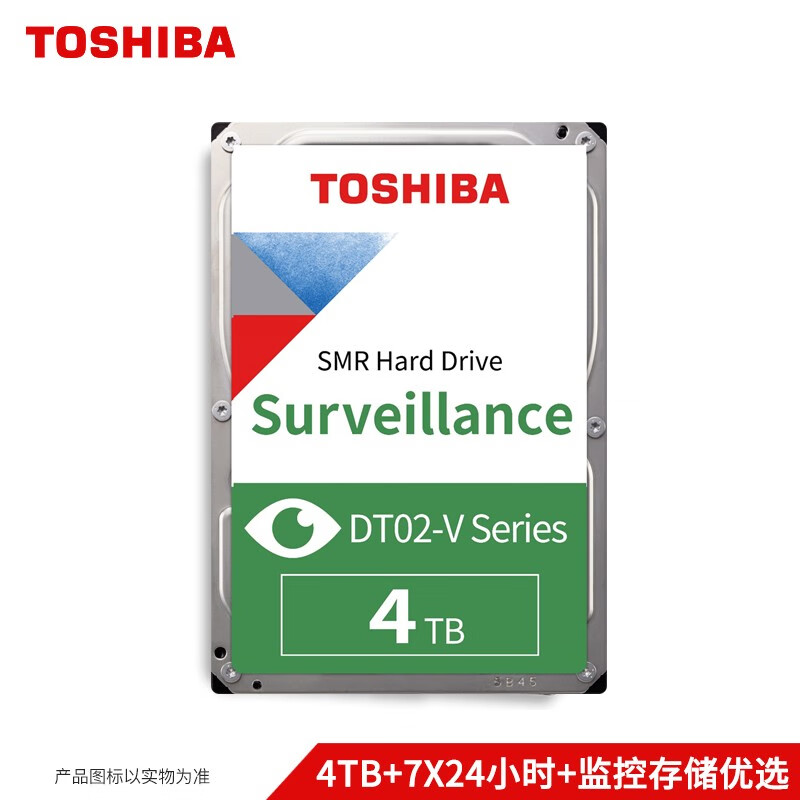 东芝(TOSHIBA) 4TB 128MB 5400RPM 监控硬盘 SATA接口 监控系列 (DT02ABA400V)监视应用优化