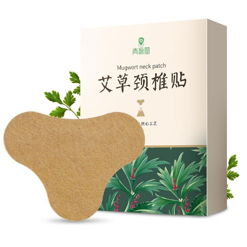 抢购必备:价格走势分析及预测